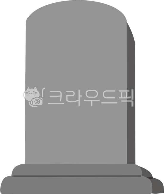 비석그림,비석일러스트,대리석,비석종류,묘비석일러스트,비석형상,비석도안,비석그리기,묘비석,비석장식,비석만들기,비석드로잉,묘비,묘,묘지