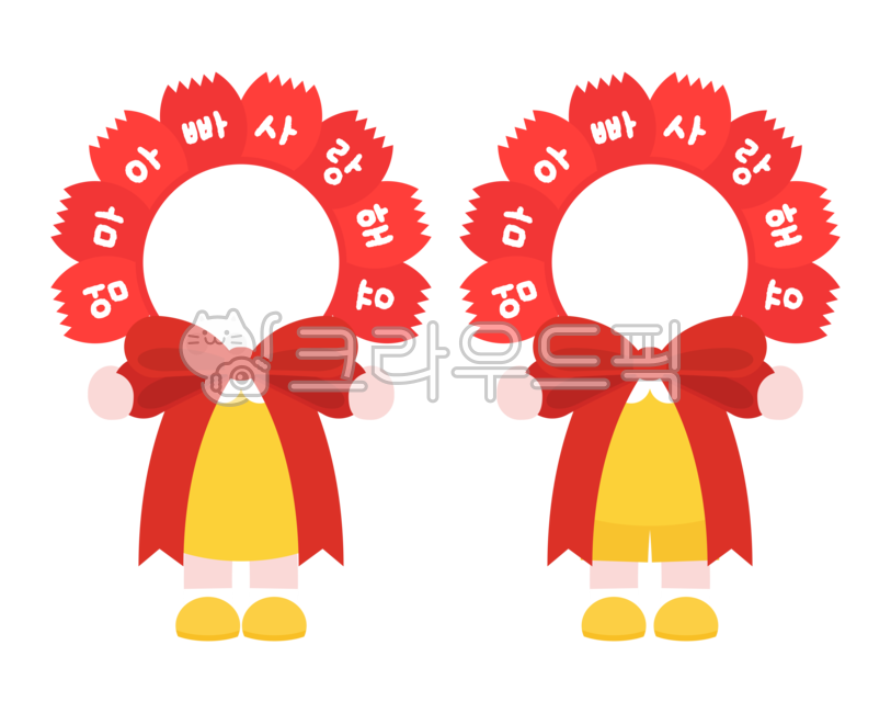 카네이션일러스트,carnationillust,카네이션,카네이션얼굴합성도안,얼굴합성도안,유치원얼굴합성,어린이집얼굴합성,얼굴합성,합성,어버이날,어버이날카드,어버이날카드도안,어버이날카네이션,스승의날,스승의날카네이션,스승의날카드도안,가정의달,어린이,어린이캐릭터,어린이일러스트,여아,남아,여자어린이,남자어린이,어린이집,유치원,학교,어린이집일러스트,유치원일러스트,character,illustration,child,children