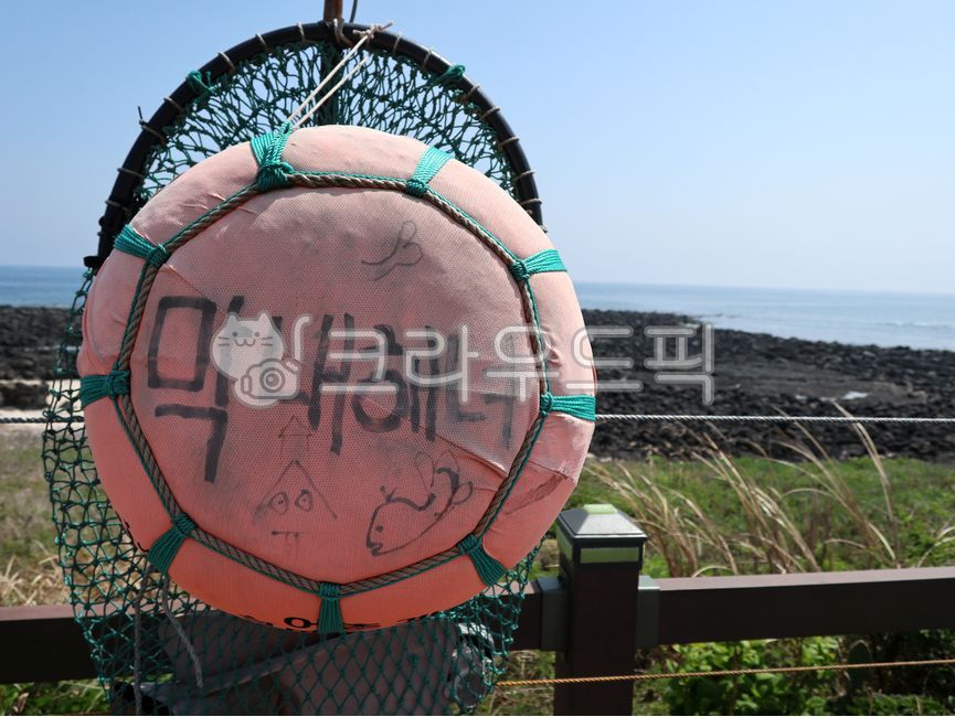 제주도,제주,바다,바닷가,jeju,jejudo,sea,ocean,해녀,태왁,femalediver,haenyeo,테왁