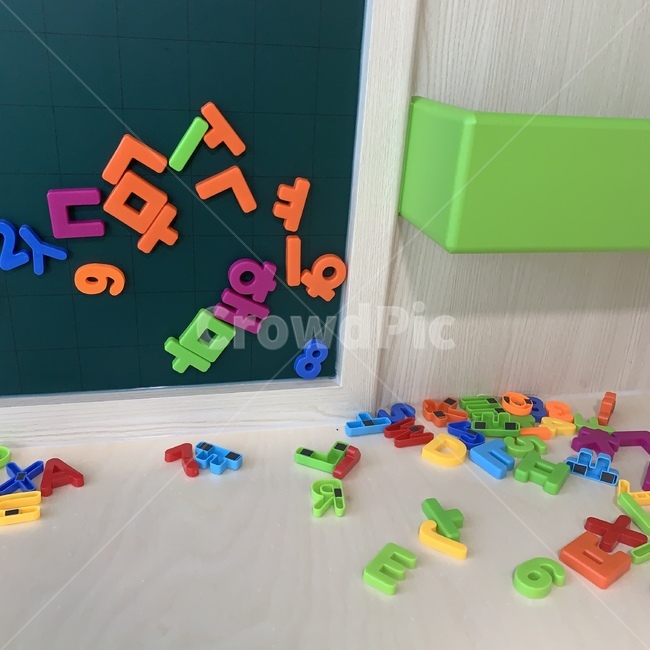 자석,유아놀이,글자놀이,유아용,유아용자석,교육,학교,공부,education,learning,study,school
