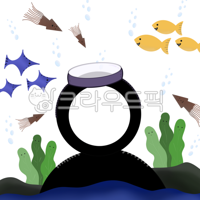 Skin scuba,sea,face compositing,skin scuba compositing,fish,squid,seaweed,hand drawing,full body suit,face compositing design,summer,daycare,kindergarten,school,learning materials,border,summer compositing,summer face compositing design,