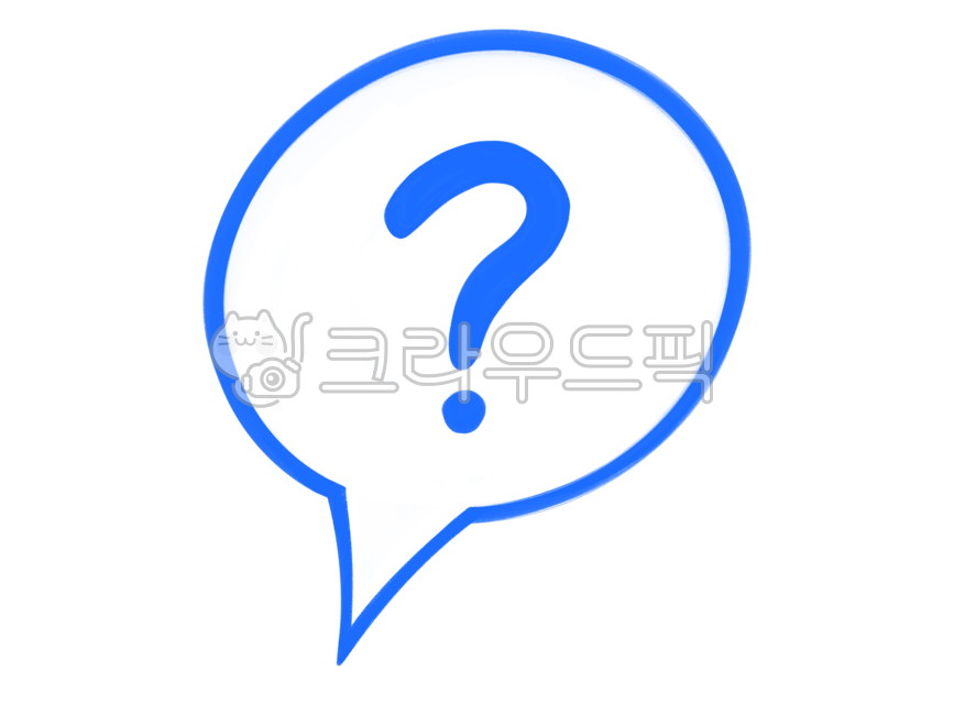 물음표,궁금,문자,기호,도형,말풍선,자막소스,아이콘