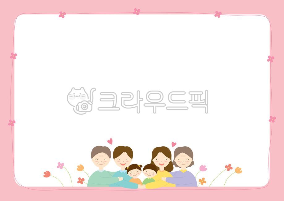 가족,가정,가정의달,행복,아이,어린이,할머니,할아버지,엄마,아빠,사랑,people,사람들,얼굴,웃음,포옹,가족일러스트,부모님,꽃,꽃들,테두리,프레임