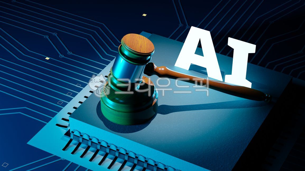process,concept,ai,AI,danger,trial,Copyright,3d,regulation,background,verdict,limit,prohibition,crime,exploit