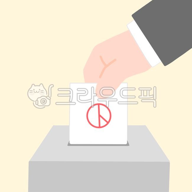 Election,voting,ballot paper,ballot box,voting hand,illustration,general election,presidential election,graphic,illustration,illustration,vote,one vote,choice,vote,supporter,election image,president,citizen,national,voter,election day