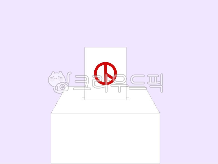 polling booth,election,ballot box,stamp,voting,majority vote,2022 election,presidential election,Voting illustration,National Assembly election,Ballot box illustration,Signifier illustration,general election,illustration,signifier,Election illustration,vo