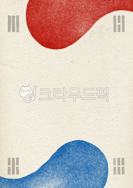 애국,나라사랑,현충일,대한민국,한국,대한민국형태,한국형태,애국포스터,태극기,한국국기