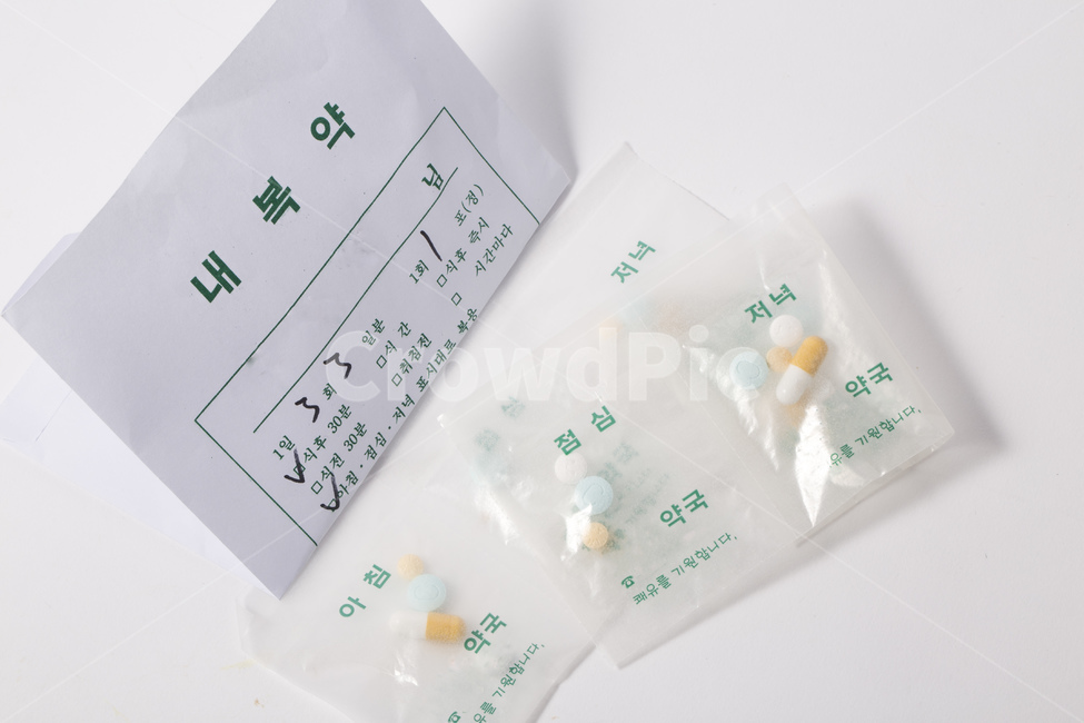 내복약,약,알약,약품,감기,질병,병원,약국,병,의료,의약품,처방,처방전,조제,조제약,캡슐,치료,건강,의료,의학,병원,medical,hospital,clinic
