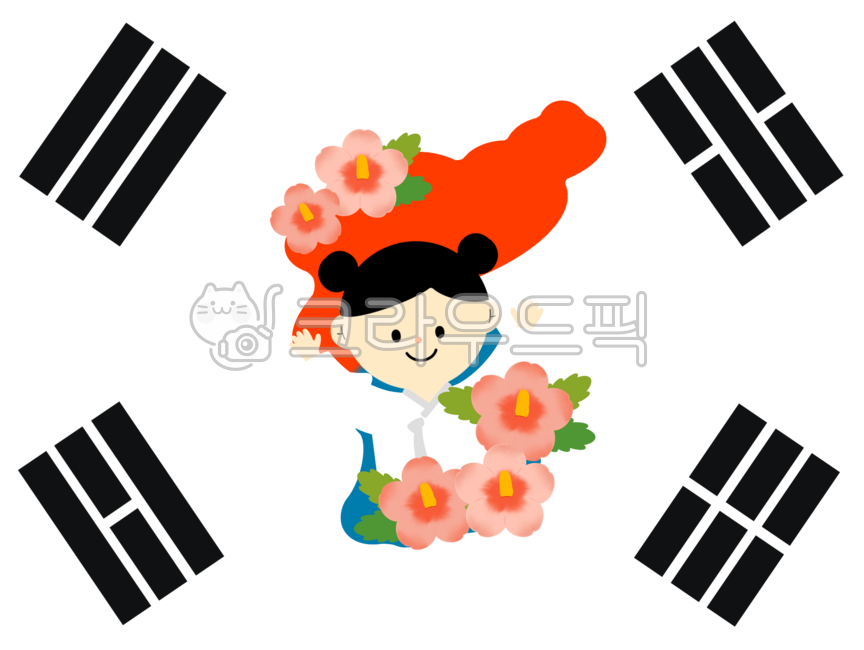 무궁화,무궁화꽃,우리나라,한국,대한민국,korea,mugunghwa,꽃,flower,한복,태극,우리나라지도,대한민국지도,유아,아이,어린이,광복절,태극기,국기,우리나라국기,대한민국국기,건곤감리