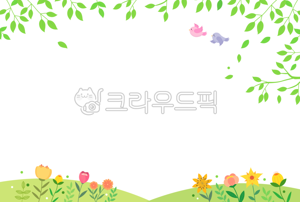 Spring border,flower border,spring image,frame image,border image,flower,spring,frame,background,green,bird,plant,season,cover,template,orange,cute,card,sticker,memo,rice cake,guide,notice,daku,banner,invitation,party,flower dec