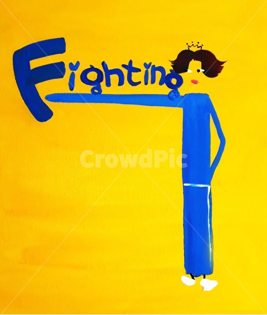 파이팅,소년,합격,손그림,일러스트