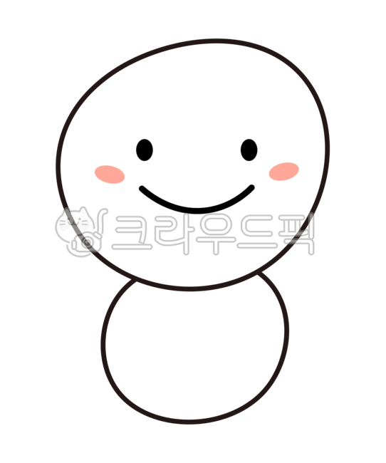 눈사람,눈,눈사람그림,눈사람캐릭터,snowman,snow,눈사람손그림,웃는눈사람