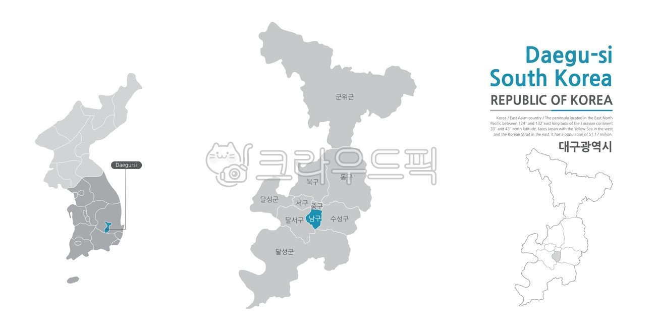 대구지도,대구시,대구광역시,korea,대구행정구역,지방,province,서울,seoul,인천,대구,부산,경주,울산,포항,충청남도,충청북도,전라남도,전라북도,경상남도,경상북도,한국지도,한국,대한민국지도,우리나라,map,city