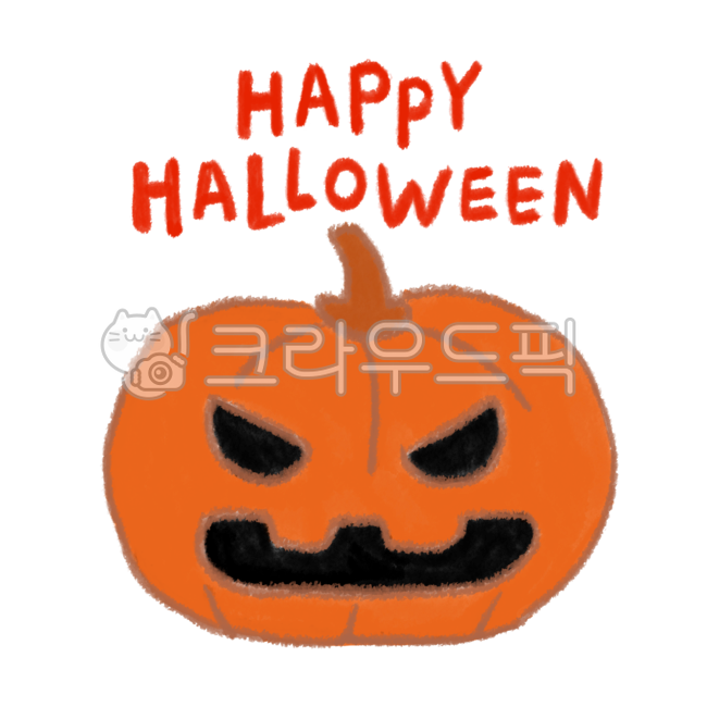 할로윈,할로윈데이,잭오랜턴,jackolantern,할로윈데이호박,호박,할로윈데이일러스트