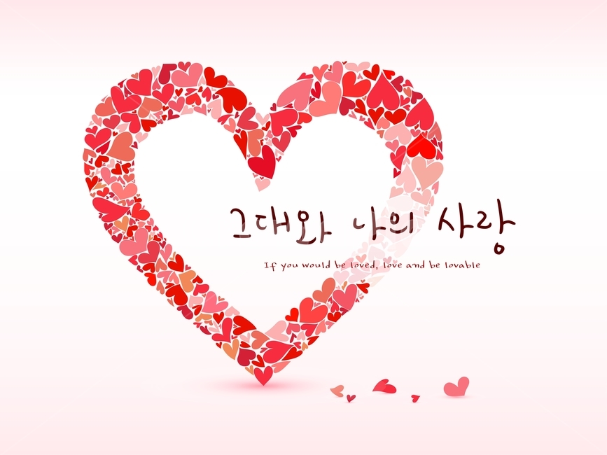 하트,캘리,사랑,기념일,이벤트,플랫디자인,연인,커플,사랑,lover,couple,감정표현,기분,feeling,emotion,그래픽,일러스트레이션,graphic,illustration