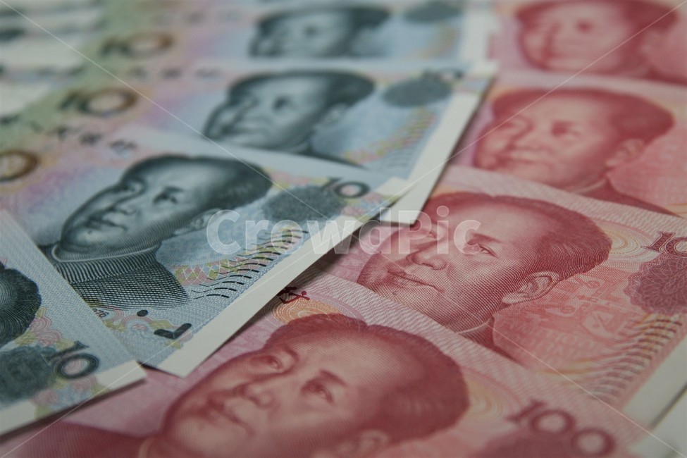 중국,통화,위안화,위안,화폐,금융,돈,finance,banking,money