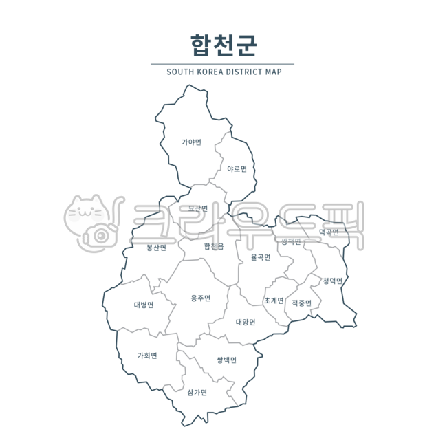 합천군,합천,합천지도,합천군지도,경상남도합천,경남합천,지도,지도일러스트,지역,대한민국,행정구역,맵,일러스트,행정지도,시,도,군,동,관할,행정