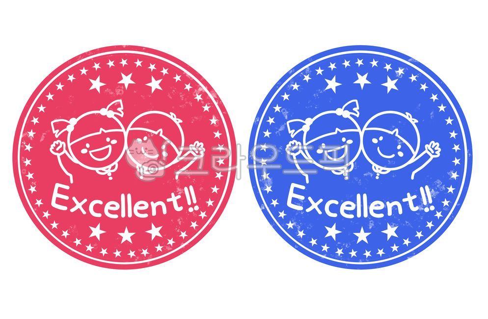 kindergarten,kid,seal,pattern,stamp,word of praise,red,well done,character,children,english,text,graphic,border,Stamp illustration,star,excellent,sticker,praise seal,label,praise,childrens seal,blue,grade,illustration,child