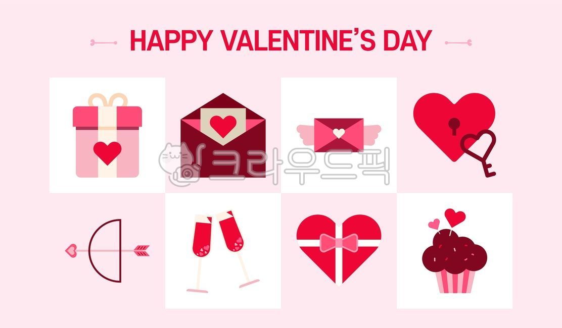 발렌타인데이,기념일,로맨스,하트,사랑,발렌타인하트,발렌타인데이선물,애인,고백,러브,선물,연인발렌타인디자인,하트디자인,케이크,자물쇠,열쇠,마음,감정,love