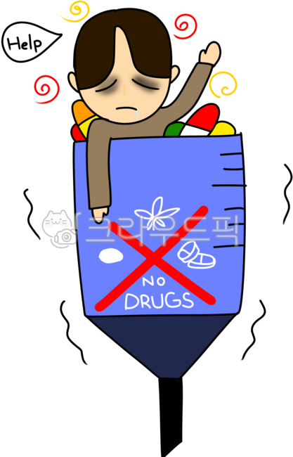 마약,마약교육,마약예방,nodrugs,drugs,drug,마약중독,중독,중독예방