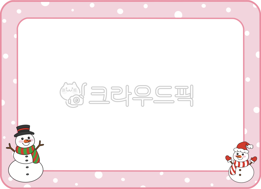 Christmas frame,snowman frame,snowman illustration,bulletin board,home newsletter,invitation,announcement,snowman,hat,snow,frame illustration,winter frame,christmas deco,christmas card,picture frame,frame,christmas decoration,frame,kindergarten,daycare,ch