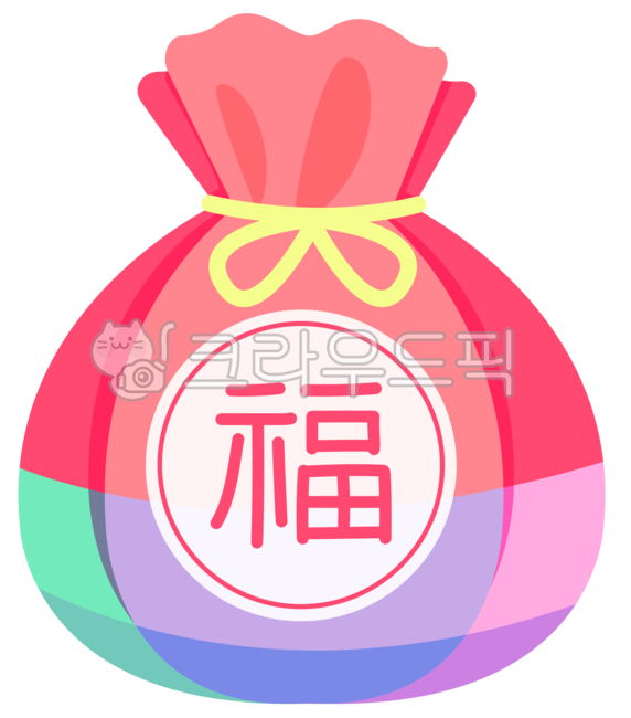 New Year 2024,luck,happy New Year,Chuseok illustration,holiday,Thanksgiving,happy new year,New Year greetings,newyear,New Years Day Illustration,New Year,2024,design,Thanks,new year illustration,Lucky bag illustration,season,tradition,illust,new year desi