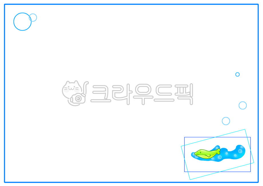 돌고래,돌고래일러스트,프레임,액자,테두리,배경,배경디자인,돌고래그림,물고기디자인,테두리일러스트,frame,fishillust,background,물방울,편지지디자인,편지지,편지지일러스트,롤링페이퍼,롤링페이퍼배경,롤링페이퍼디자인,dolphin,dolphindesign,dolphinillust,illust,illustration,rollingpaper,rollingpaperdesign,frameillust,framedesign,rollingpaperillust