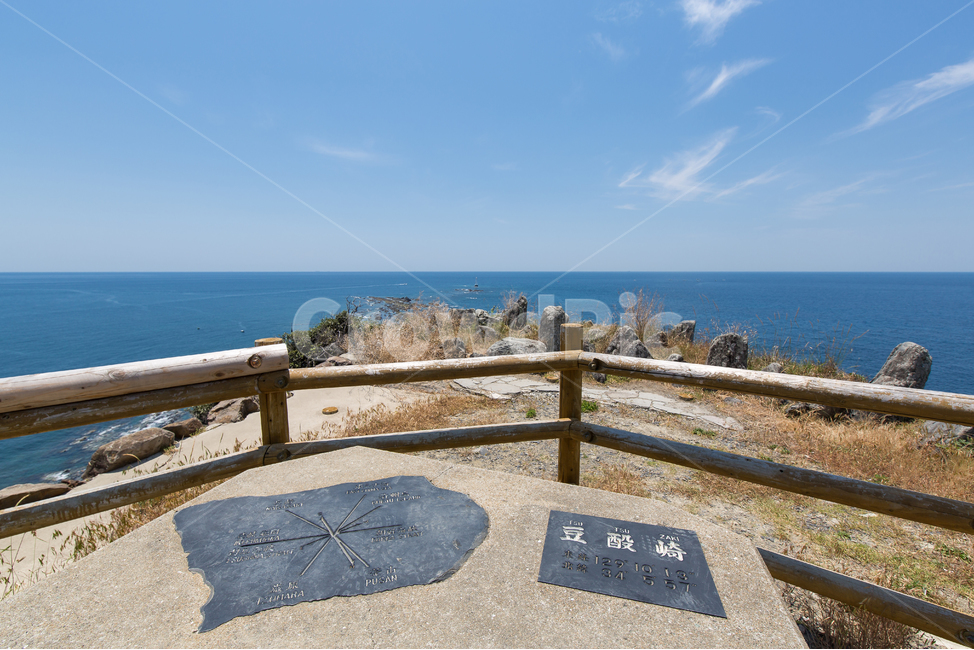 쓰쓰자키,대마도,대마도최남단,대마도끝,일본,일본섬,대마도땅끝,땅끝