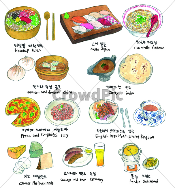 손그림,물감그림,handdrawing,watercolor,그릇,bowl,container,basin,접시,dish,plate,음식,food,조리도구,kitchentools컵,cup,tumbler,glass,유리컵,머그잔,mug잔,쌀국수,ricenoodles,만두,dumpling,wonton,카레,curry,potsticker,파스타,pasta,teacup,coffeecup,koreafood,소시지,sausage,맥주,퐁듀,fondue,beer,잉글리시브렉퍼스트,치즈,cheese,englishbreakfast,비빔밥,bibimbap,초밥,sushi,피자,pizza,스파게티,spaghetti