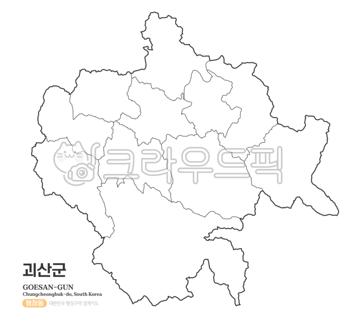 괴산군,괴산,지도,백지도,괴산군행정구역,괴산군지도,괴산지도,충청도,충청북도,충북,충북괴산,충청북도괴산,충청도괴산,행정구역,행정지역,행정동,행정,지역,대한민국지도,우리나라지도,충청북도지도,충북지도,관할,관할지역,지리,우리나라,대한민국,한국,남한,사회탐구,한국지리,도표,일러스트,디자인,경계선,윤곽선