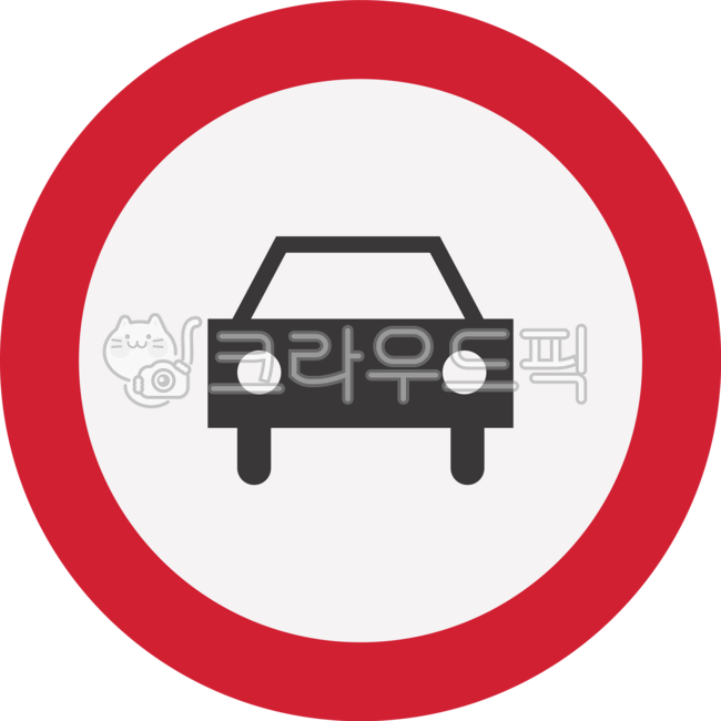 symbol,Road information,sign,road sign,Road information icon