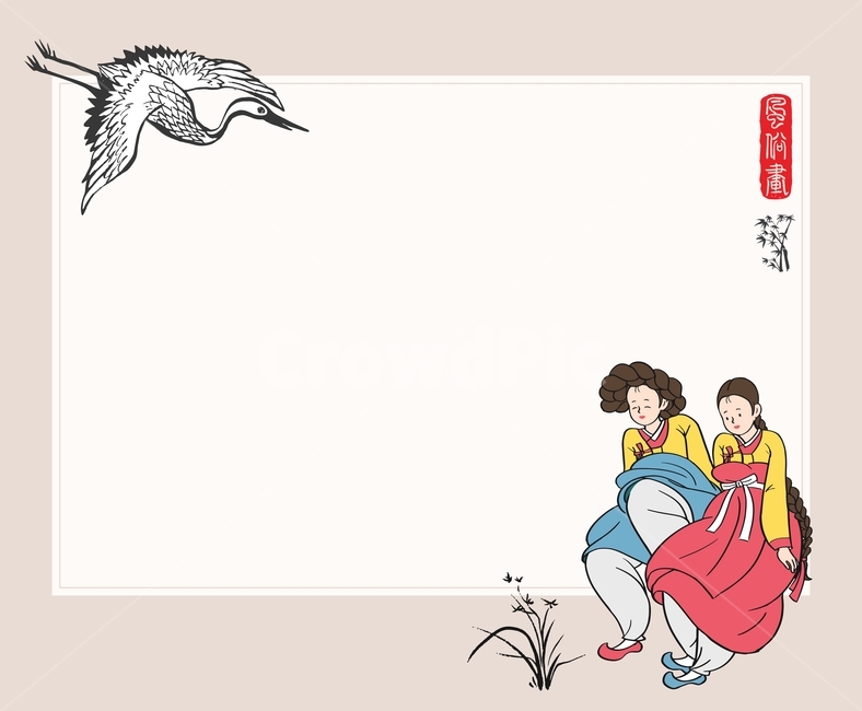 한국화,풍속화,전통화,전통,수묵화,민화,민속화,한복,여성,여자,소녀,art,미술,graphics,illustration,vector,벡터,old,학,두루미,새,포스터,배너,poster,banner,초대장,빈티지,한국전통,한국문화,korean traditional,korean culture,그래픽,일러스트레이션,graphic,illustration