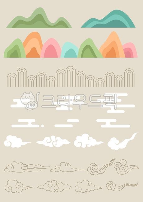 배경,일러스트,일러스트레이션,그림,드로잉,백그라운드,새해,신년,패턴,문양,무늬,전통,전통문양,전통패턴,추석,한가위,정월대보름,대보름,설,설날,명절,벡터,한국,한국문화,한국전통,산,구름,구름무늬,pattern,mountain,texture,cloud,nature,shape,celebration,decorative,element,symbol,decoration,icon,flat,object,newyear,midautumnfestival,chuseok,asian,asia,holiday,korean,korea,tradition,traditional,collection,set,illustration,background,isolated,vector