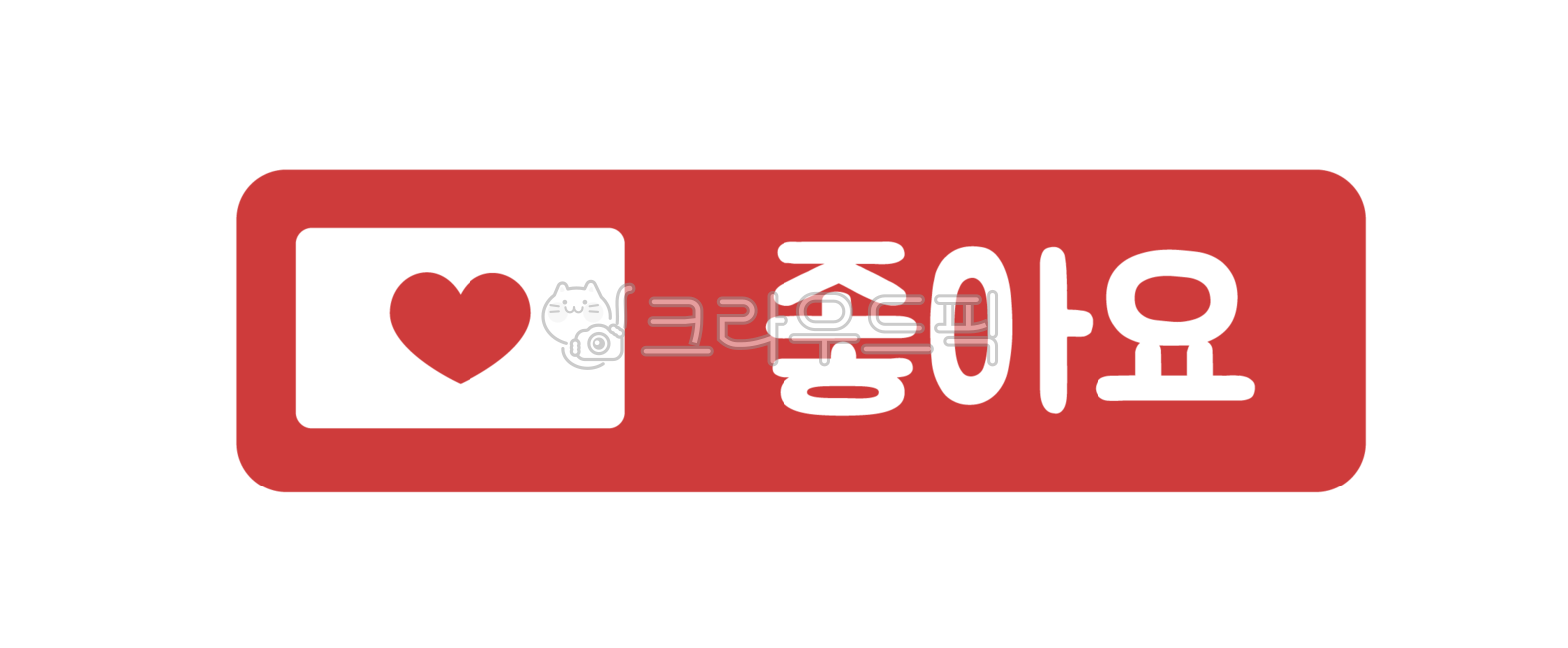 youtube,YouTube Design Source,YouTuber,great,YouTube Design,setting