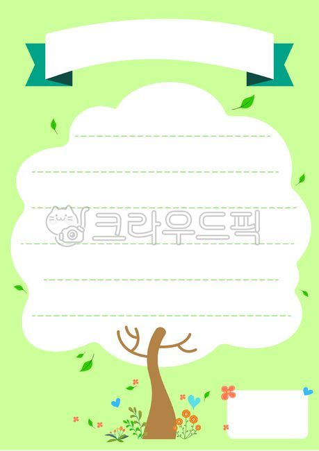 green,tree,dream garden,memo,banner,flower garden,notice board,leaf,family communication,summer,flower,flower decoration,notification,tree shape,writing pad,Childrens materials,note paper,illustration,decoration,notice,State of the Union