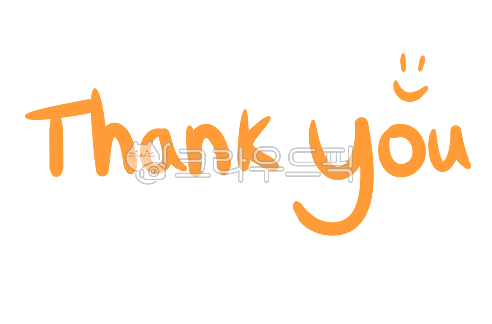 캘리그라피,영문캘리그라피,땡큐,감사,감사인사,thankyou,영문캘리,캘리,고맙습니다,감사합니다,디자인소스,손글씨,감사표현,메세지,인사