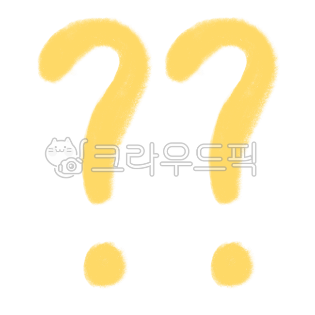 물음표,질문,궁금,기호,특수기호,강조