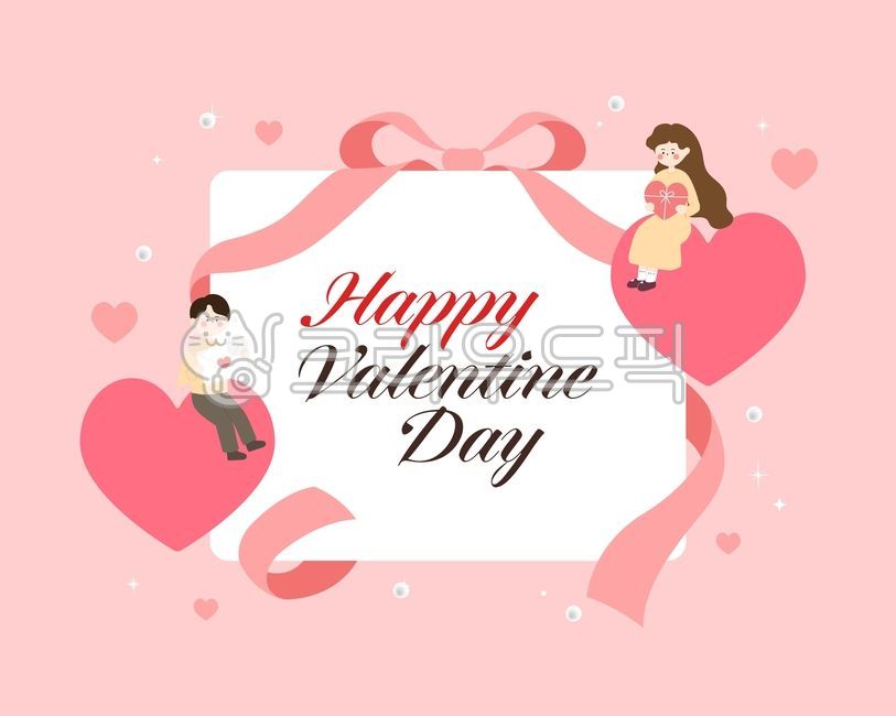 Valentine's Day,Valentine's Day,Anniversary,Event,Love,Lover,Couple,Love,Ribbon,Heart,Decoration,Card