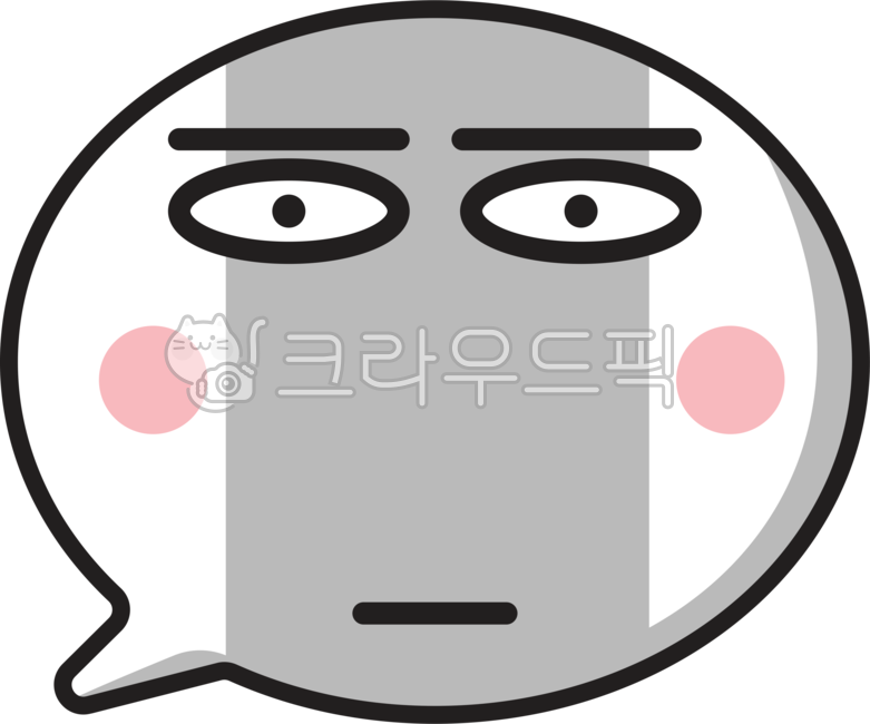 surprise,expressionless,expression,shock,sticker,words,icon,really,speech bubble,face,emotion,absurdity,emoticon,Facial expression,conversation,fear