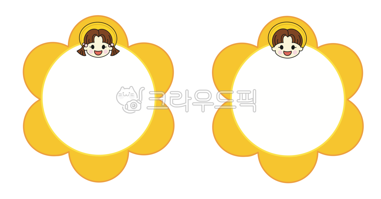 꽃이름표,꽃명찰,꽃라벨,라벨,이름표,명찰,이름표일러스트,명찰일러스트,꽃프레임,꽃테두리,행사이름표,네임텍,어린이,어린이캐릭터,어린이집,유치원,입학,입학식,꽃장식,가랜드,꾸미기,다꾸,어린이집행사,유치원행사,행사꾸미기,nametag,floralnametag,flower,deco,decoration,kindergarten,school,frameillust,nametagillust,label,memo,eventnametag,floraldeco,children,kids