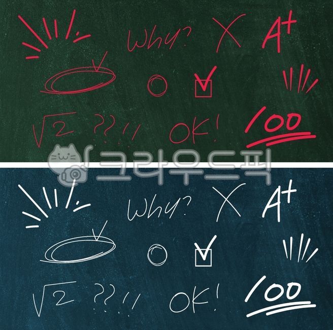 line,asterisk,blackboard white chalk,route 2,points,writing,X,question mark,ok,Doodle,a,Important mark,Chalk doodles,concentration line,check,red chalk,important line,one hundred points,v,white chalk,x,check mark,circle,diagonal,V sign