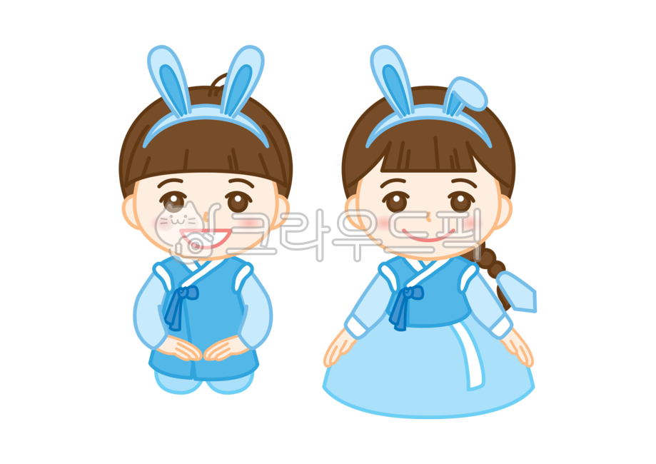 명절,계묘년,토끼,아기토끼,한복,새해,설날,추석,유치원,어린이집,토끼일러스트,newyear,토끼일러스트png,어린이집일러스트,유치원일러스트,명절캐릭터,인사,절,아이,탈,토끼탈,어린이,전통,여자한복,남자한복,새배,명절일러스트,어린이한복,설날캐릭터,추석캐릭터,2023년,2023,일러스트,png,디자인소스,설날일러스트,한복일러스트,토끼머리띠,머리띠