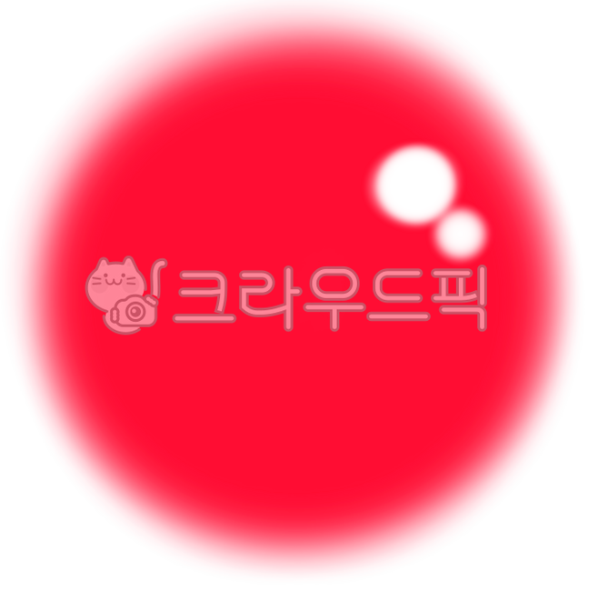 볼터치,발그레,화장,볼터치화장,블러셔,볼,부끄러운,스티커,볼터치효과,효과,꾸미기,꾸밈,부끄러움,볼터치스티커,귀여운,부끄