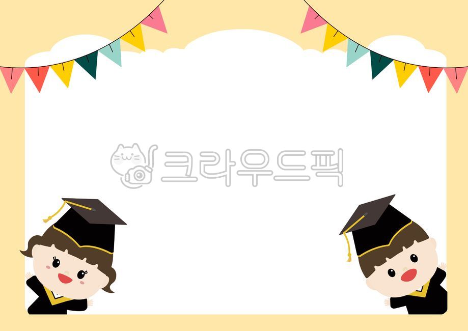 border,Graduation congratulations,Day care Center,Graduation illustration,Completion,graduation,kindergarden,Kindergarten graduation frame,children,graduate,graduation cap,graduation frame,graduation border,Garland,Graduation border illustration,Daycare g