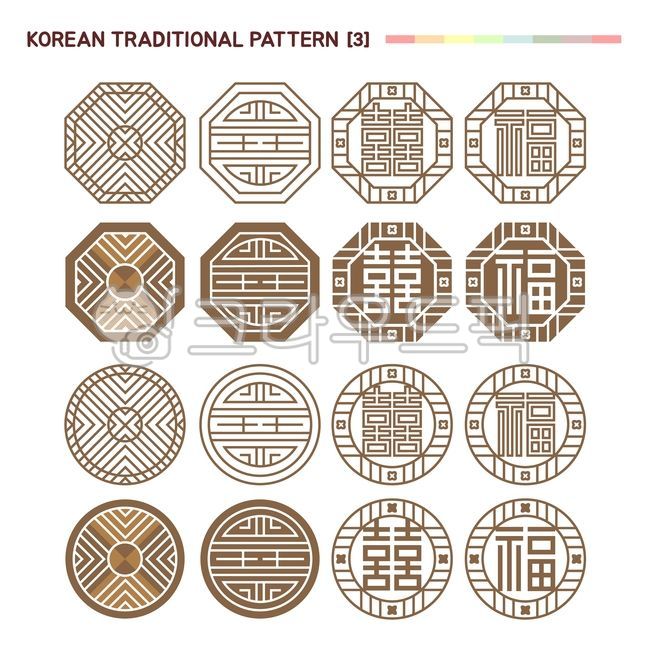 전통,문양,전통문양,전통적인패턴,타일패턴,전통문양도안,한국,대한민국,동양문양,패턴,떡모양,전통문양모음,한국적,고전문양,떡살문양,전통무늬,디자인소스,패턴일러스트,떡살,동양패턴,문양도안,꽃문양,전통패턴,꽃패턴,무늬,pattern