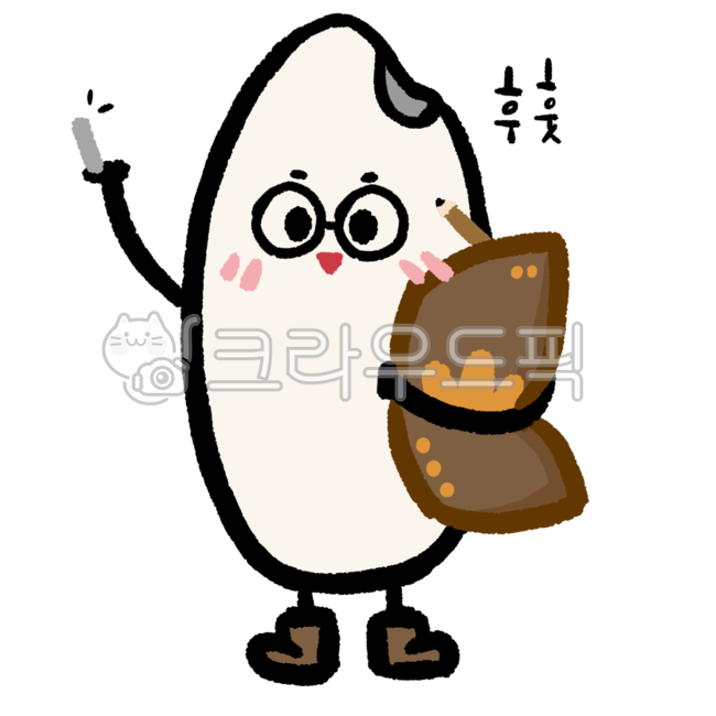쌀,캐릭터,가르치는,이모티콘,공부,선생님,알려주는,설명하는,음식,food,안경,쌀알,움직이는,귀여운