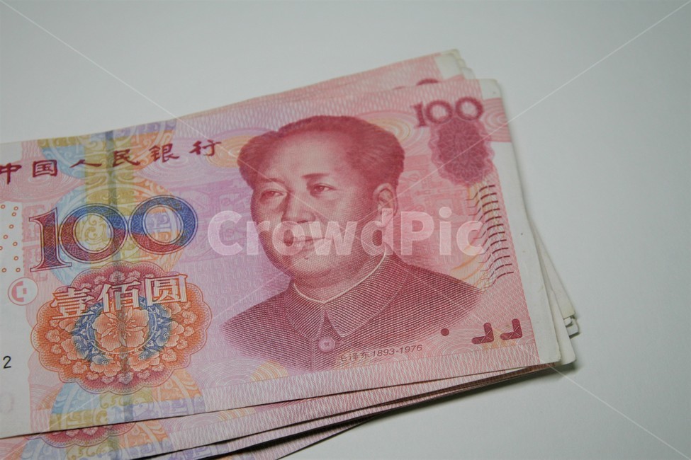 중국,통화,위안화,위안,화폐,금융,돈,finance,banking,money