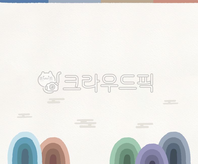 오색,명절,전통배경,전통테두리,구정,신년,근하신년,신년이벤트,배경,background,오색배경,추석,설,설날