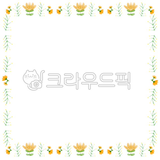 watercolor frame,hand letter,note background,memo,branch,flower Pattern,tree trunk,name tag,yellow bud,dakku sticker,childrens drawing,kindergarten birthday,flower illustration,rice cake,Note,flower dividing line,border illustration,card,name tag backgrou