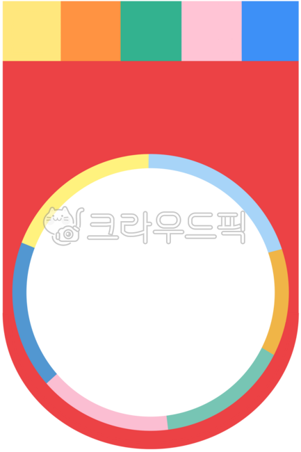 가랜드,복주머니가랜드,설날가랜드,새해가랜드,복주머니,주머니,복,새해,용돈,새해용돈,설날,명절,추석,전통,전통장식,복주머니일러스트,새해디자인,전통복주머니,신년용돈,세배,세배용돈,복주머니그림,추석복주머니,새해복많이받으세요